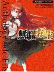 庙街十三妹 资讯 修复版上线